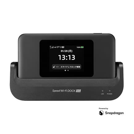 Speed Wi-Fi DOCK 5G 01